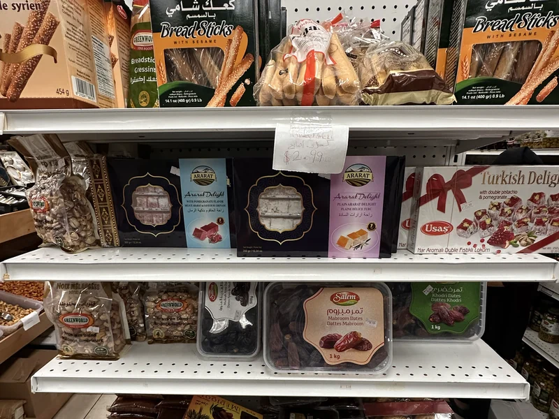 Grocery shelves inside Olive Mountain Market